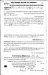 Click for full-sized Document