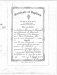 Click for full-sized Document
